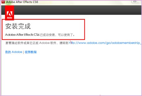 AE弹出“After Effects错误：can`t get Unicode file(83::2)”有几个类似这样的错误对话框，