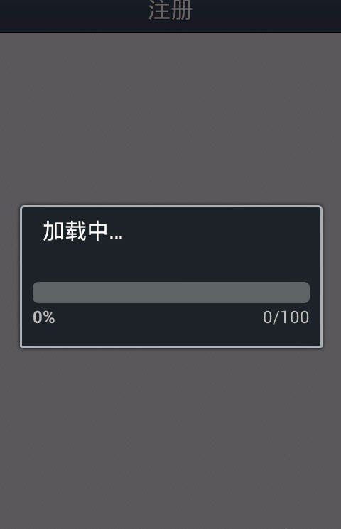 不懂怎么注册line