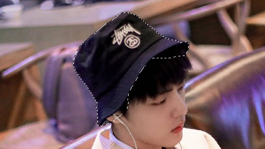 PS中磁性套索工具，使用后怎么停止？怎么停止选中？