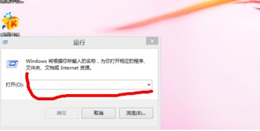 点击网站链接自动跳转到其他网站怎么办！