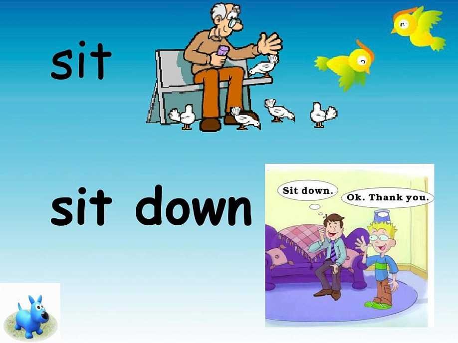 “down”怎么读啊？