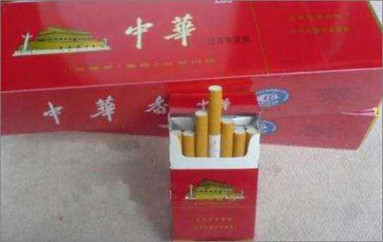 软中华329香烟多少钱一包