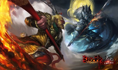 求 几张 齐天大圣孙悟空 的图片 要霸气的