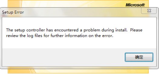 一打开word就the setup controller has encountered ...这个对话框 什么情况这是？