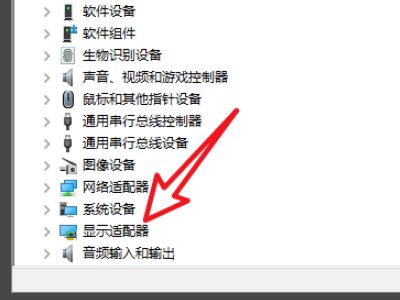 win10经常出现蓝屏SYSTEM_SERVICE_EXCEPTION。请问怎么解决
