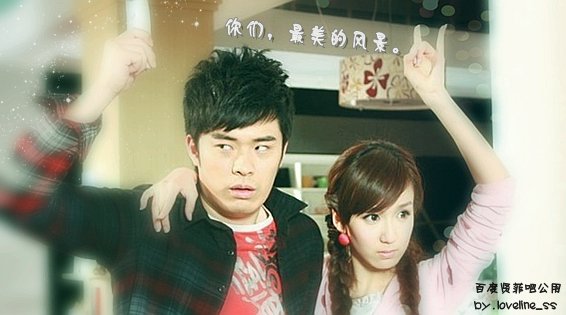 谁又爱情公寓胡一菲的图片啊