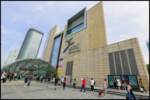 上海大型购物中心排名是怎样的？