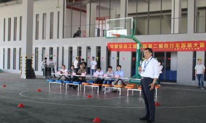 请问，现在单位派我以工代训，啥意思？