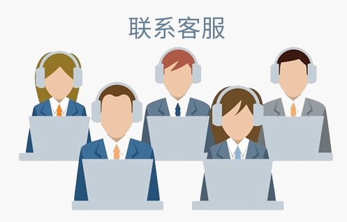 我要拼多多人工服务号码