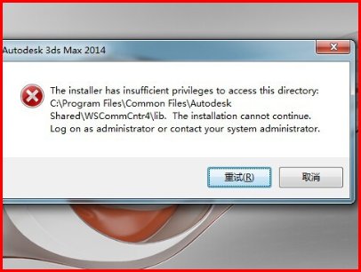 多玩魔盒安装路径错误，我要安装到那个目录啊！