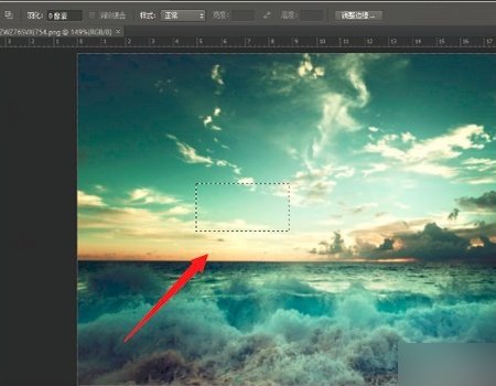 在photoshop中如何复制粘贴？