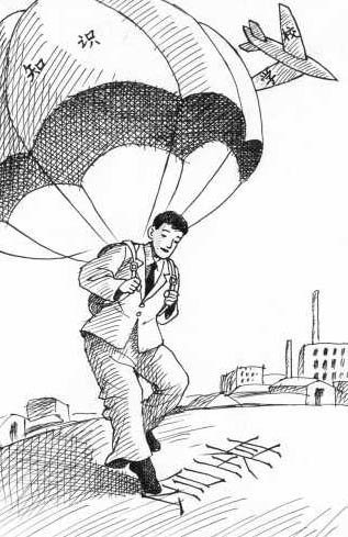 两年基层工作经验是指什么？