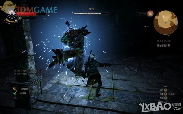 巫师三伸手不见五指那任务怎么过 我真是醉了