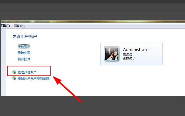 win10添加打印机提示：没有权限使用网络资源 请与网络管理员联