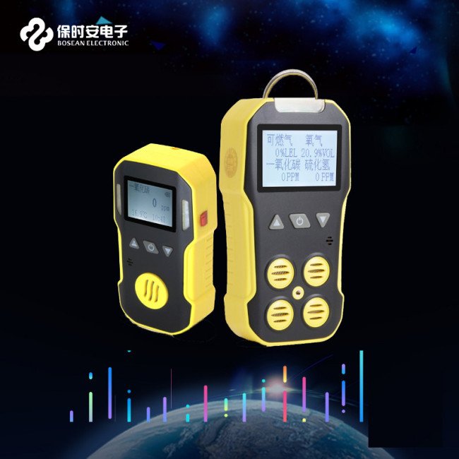 四合一气体检测仪报警值怎么设置？