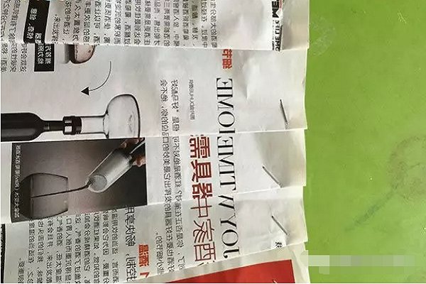 怎样制作小女孩的环保衣