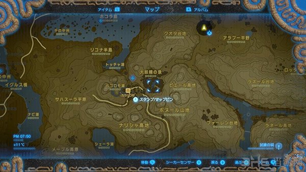 荒野之息大妖精都在哪，荒野之息大妖精之泉都在哪