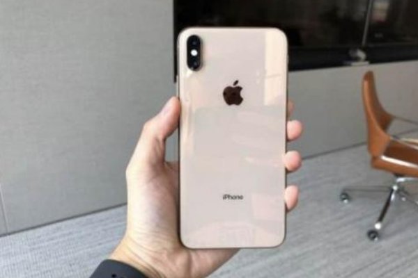iphonexsmax电池容量多大