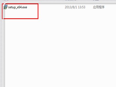 天正建筑2014不弹出机器码?怎么看？