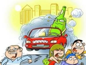 醉酒驾驶营运机动车怎么处理？