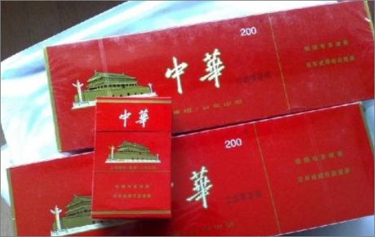软中华329香烟多少钱一包