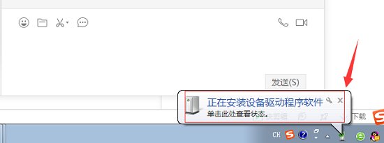苹果手机怎么连接到电脑传照片 两种方法