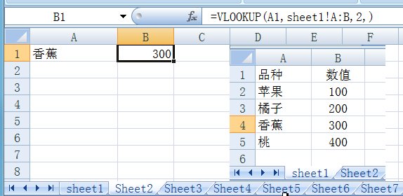 如何在excel2013中实现下拉菜单选定后第二列直接显示对应数值？