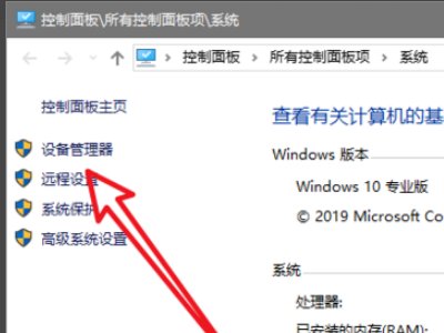 win10经常出现蓝屏SYSTEM_SERVICE_EXCEPTION。请问怎么解决