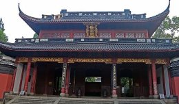 历史上，岳飞为什么又被称为“岳武穆”？怎么看呢？