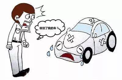 车被人故意划了,有监控证明,怎么处置