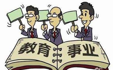 教师编制每年什么时候考？