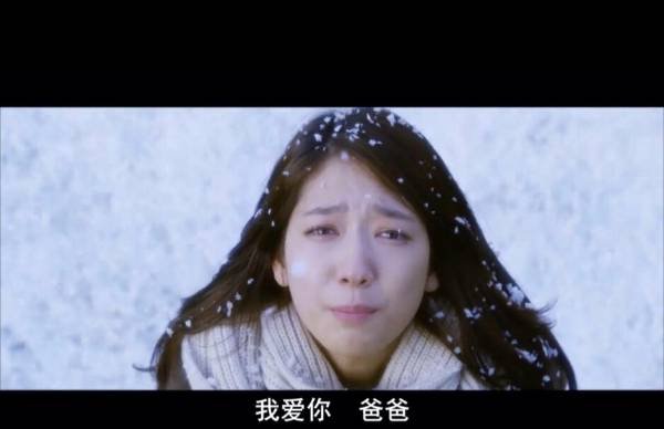 《七号房的礼物》在豆瓣拿下了8.7的高分，评价那么高，是因为故事感人吗？