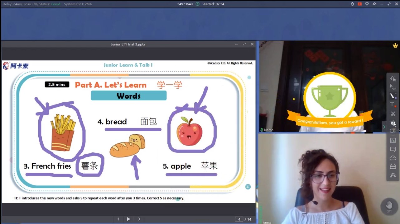 大脑地图英语怎么样，这机构少儿英语收费贵不贵