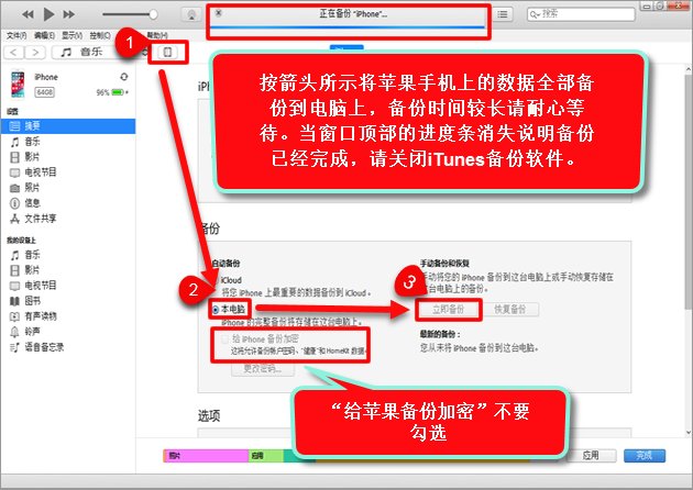 微信怎么发送聊天记录，给微信好友