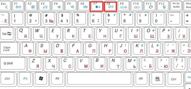 我电脑屏幕太亮，很刺眼怎么设置啊。