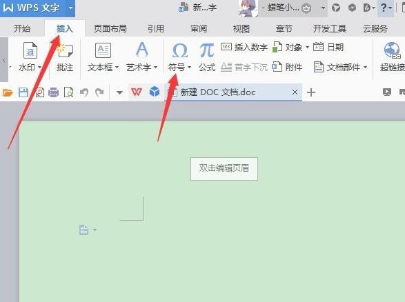 word文档中卡方符号怎么输入？