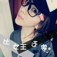 女生非主流QQ头像