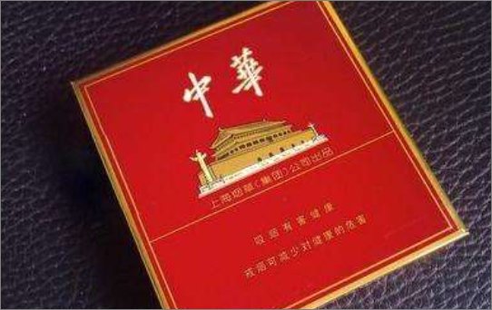 软中华329香烟多少钱一包