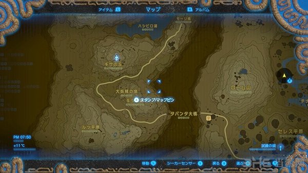 荒野之息大妖精都在哪，荒野之息大妖精之泉都在哪