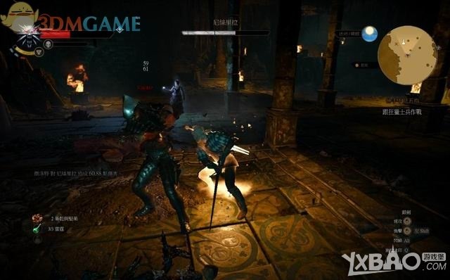 巫师三伸手不见五指那任务怎么过 我真是醉了