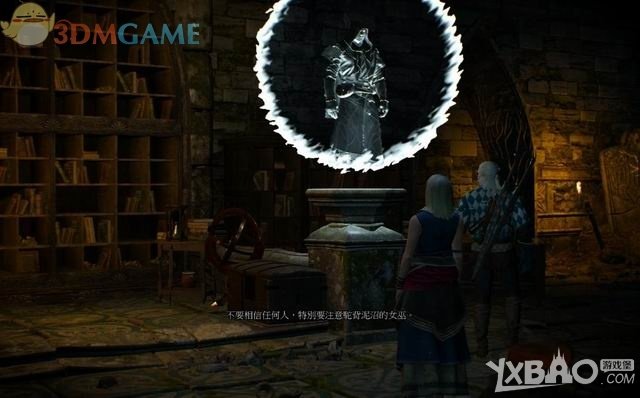 巫师三伸手不见五指那任务怎么过 我真是醉了