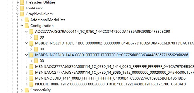 笔记本玩cf怎么全屏?