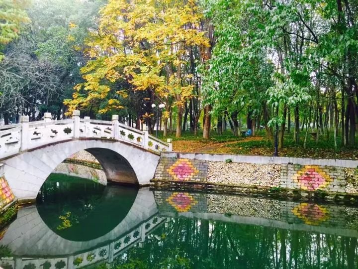 中南民族大学怎么样啊？