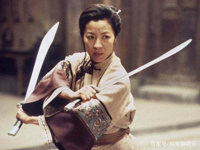 杨紫琼演过哪些电影