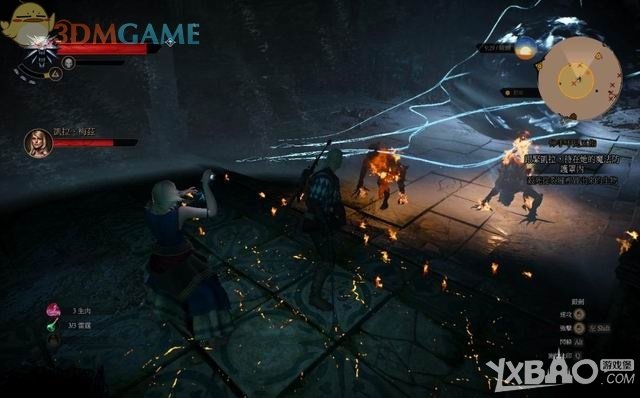 巫师三伸手不见五指那任务怎么过 我真是醉了