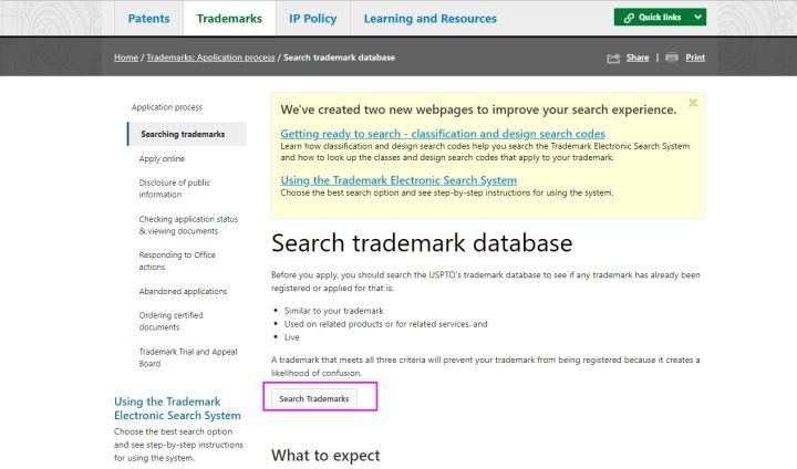 国际商标注册查询在哪查？