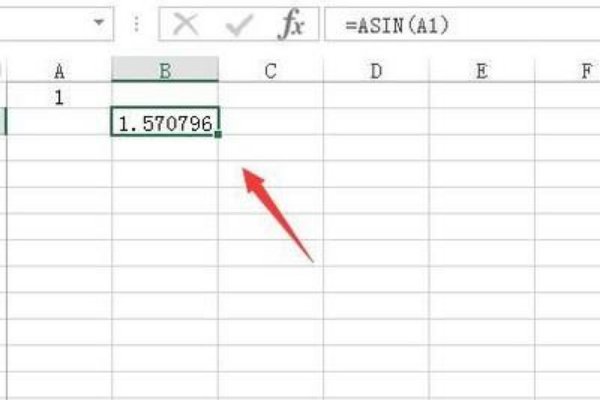 请问：如何用EXCEL计算反三角函数