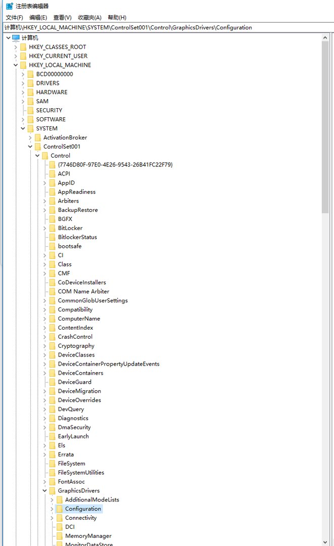 笔记本玩cf怎么全屏?