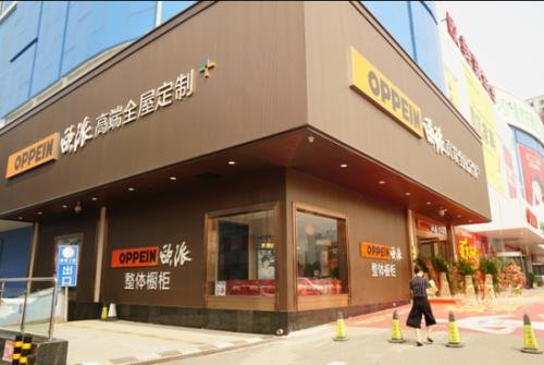 官方旗舰店和旗舰店是什么意思,有什么区别?它们卖的都是正品行货吗?