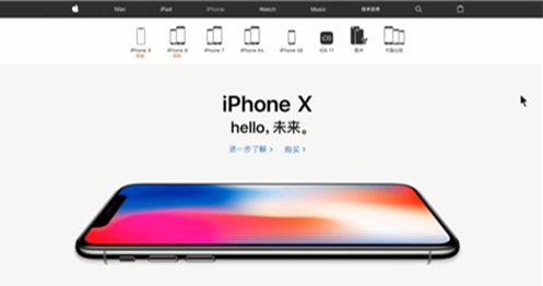 苹果手机itunes store怎么退款流程